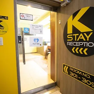K ステイ ゲスト ハウス ミョンドン 1st ゲストハウス