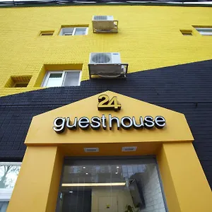 Gasthuis 24 Station