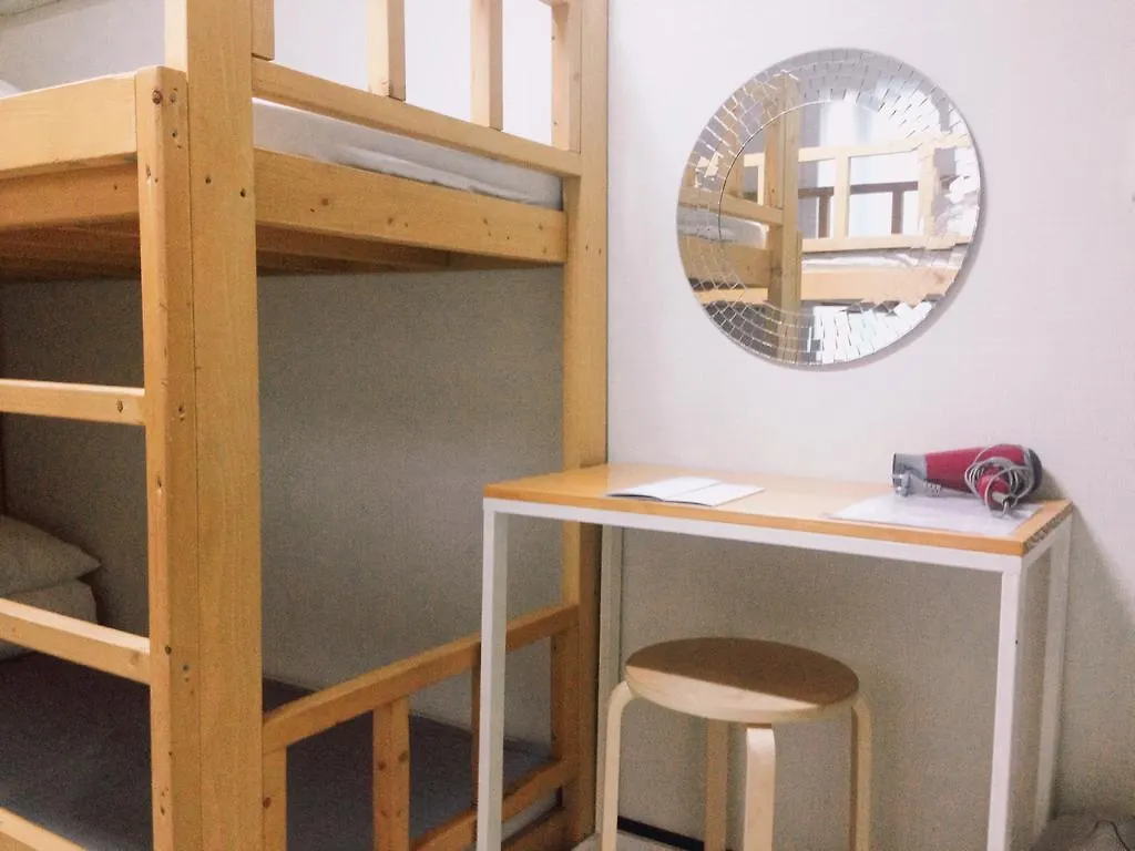 Guesthouse Mathilda Seoul