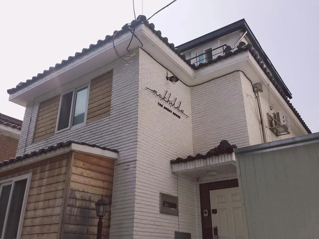 ** Guest house Guesthouse Mathilda Seoul South Korea