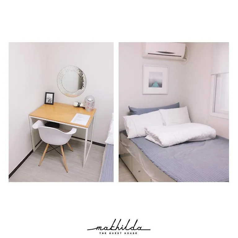 Πανσιόν Guesthouse Mathilda Σεούλ