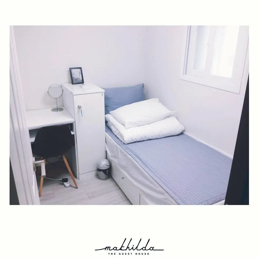 Guesthouse Mathilda Σεούλ Πανσιόν